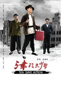 国产精品一区二区手机在线观看